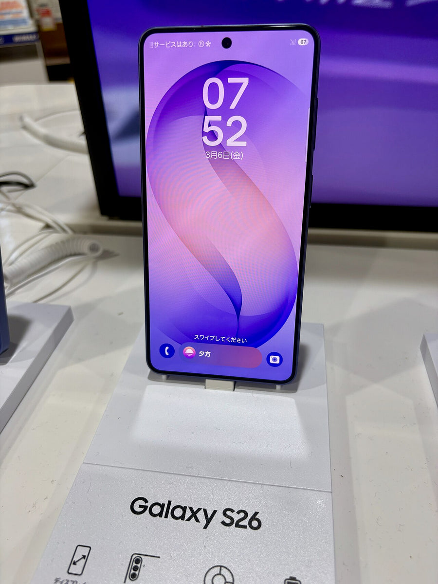 Galaxy S26