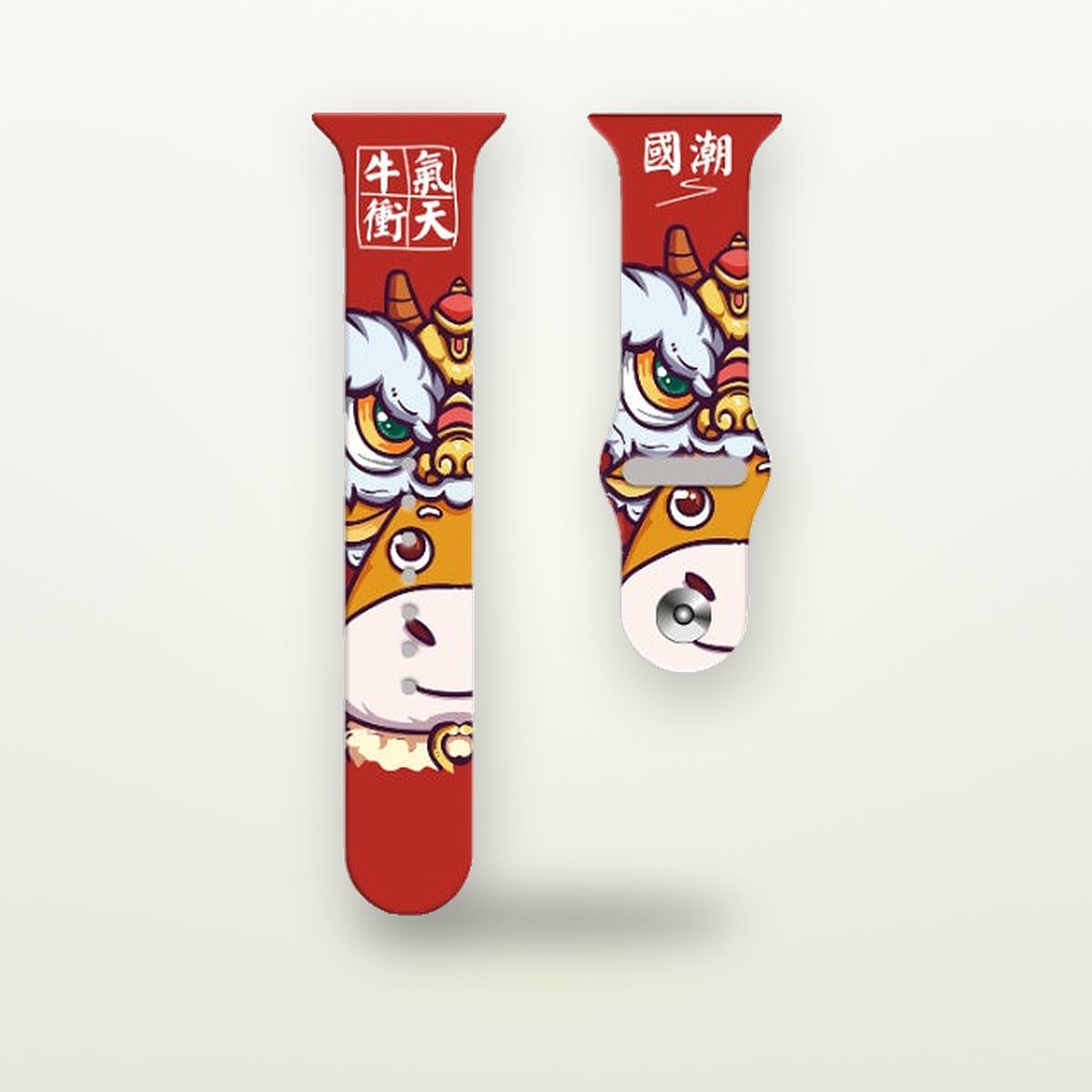 Printed Silicone Watch Band — GripLux (23)