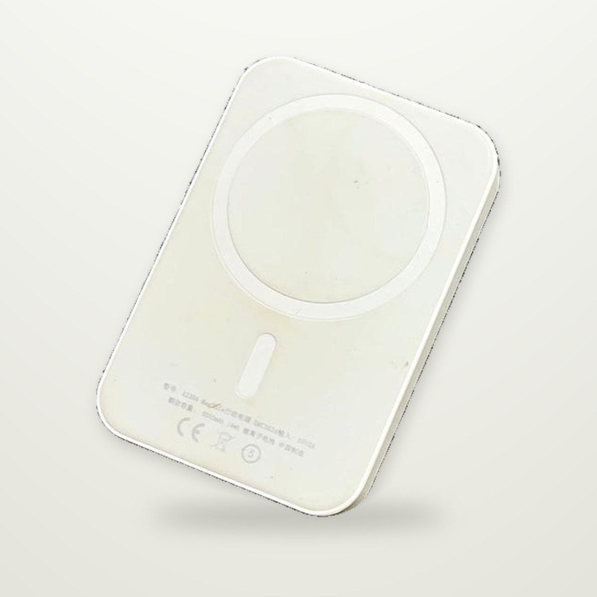 Aramid-Pattern Magnetic Case for iPhone 16–17