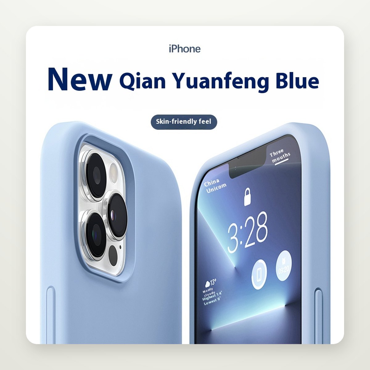 Soft-Touch Liquid Silicone Case for iPhone 15 & 16 Series