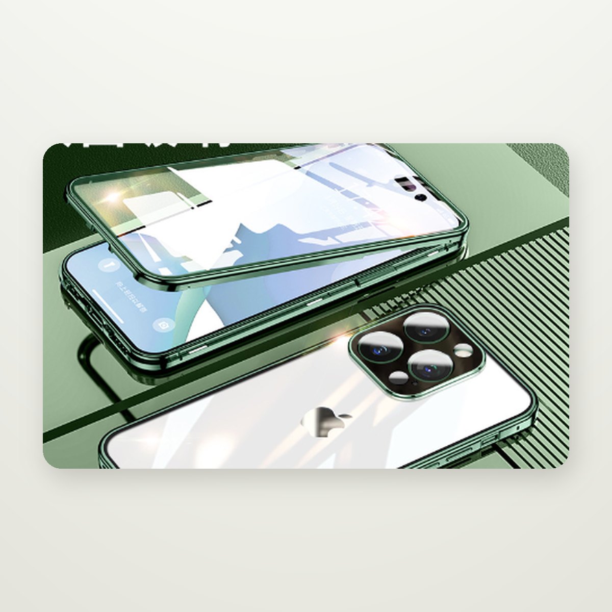 All-Metal Minimalist Case for iPhone 11–16