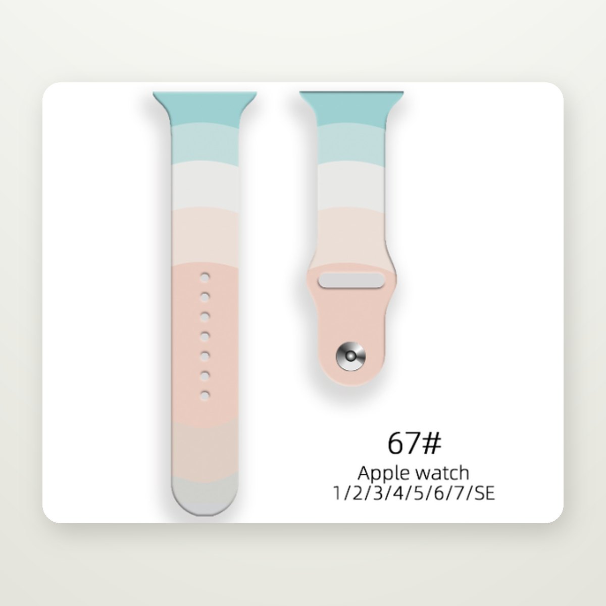 Printed Silicone Watch Band