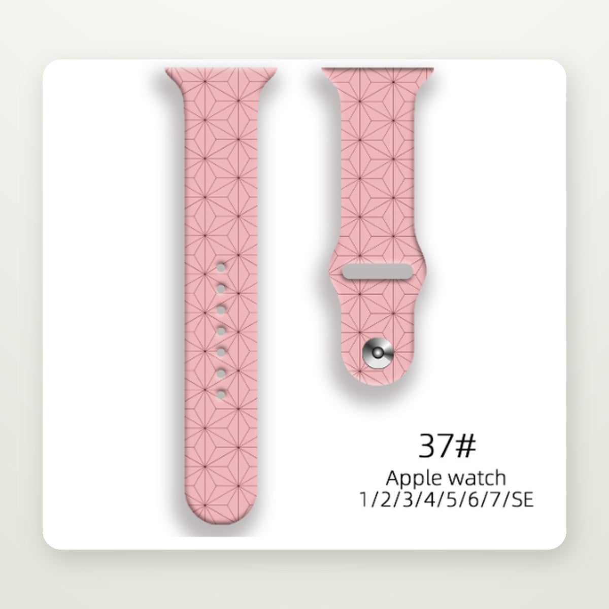 Printed Silicone Watch Band