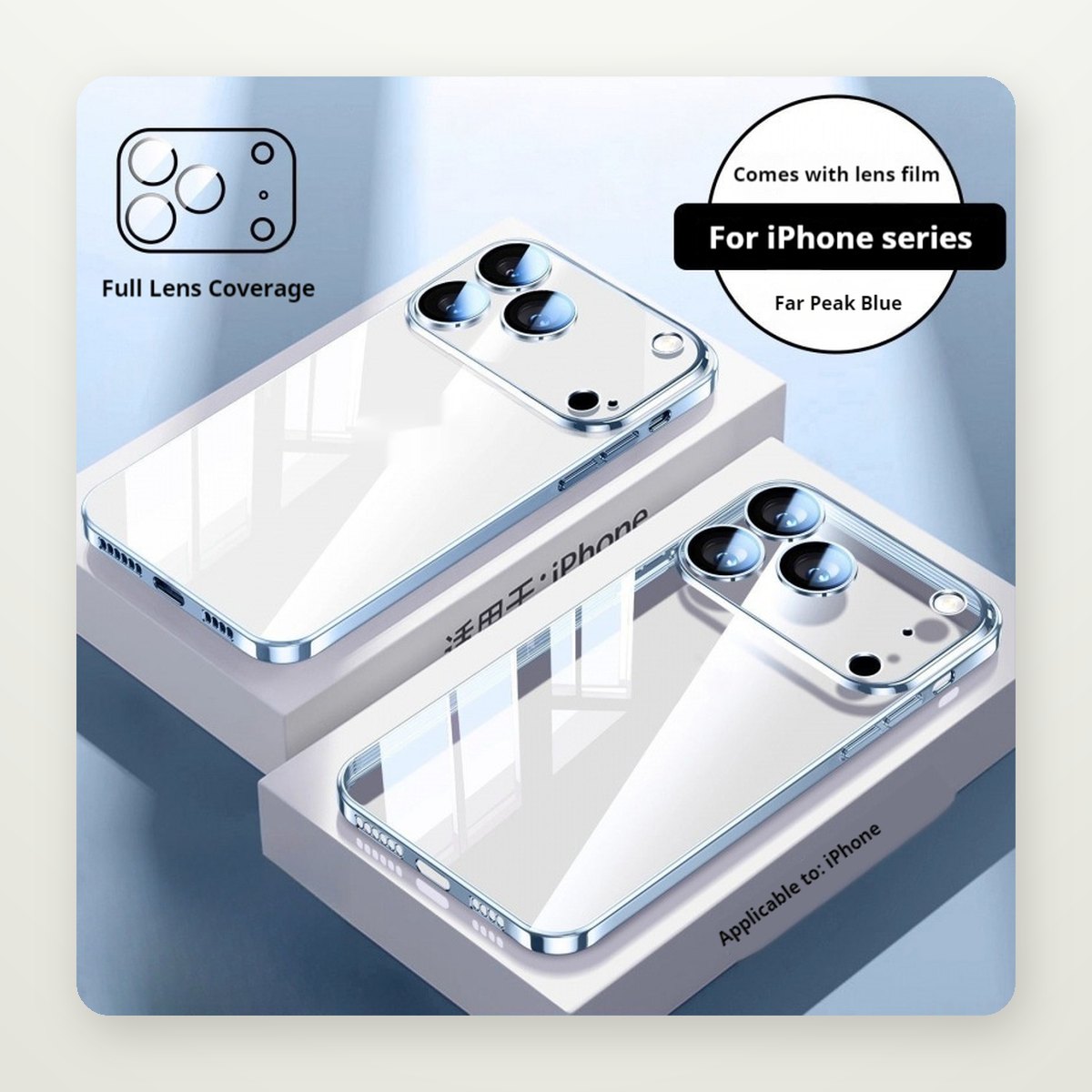 Ultra-Thin Full-Wrap Case for iPhone 14–17 & Air