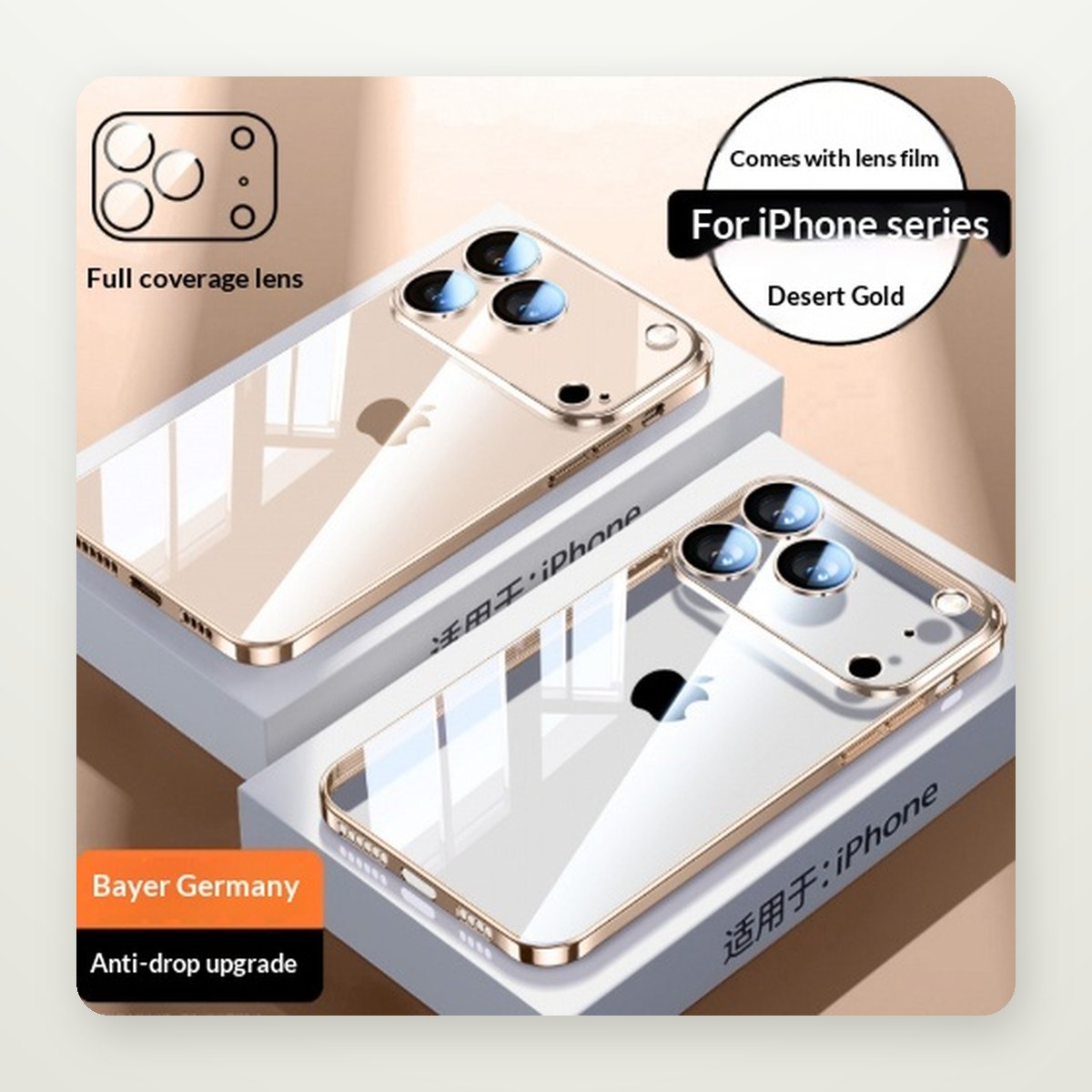 Ultra-Thin Full-Wrap Case for iPhone 14–17 & Air