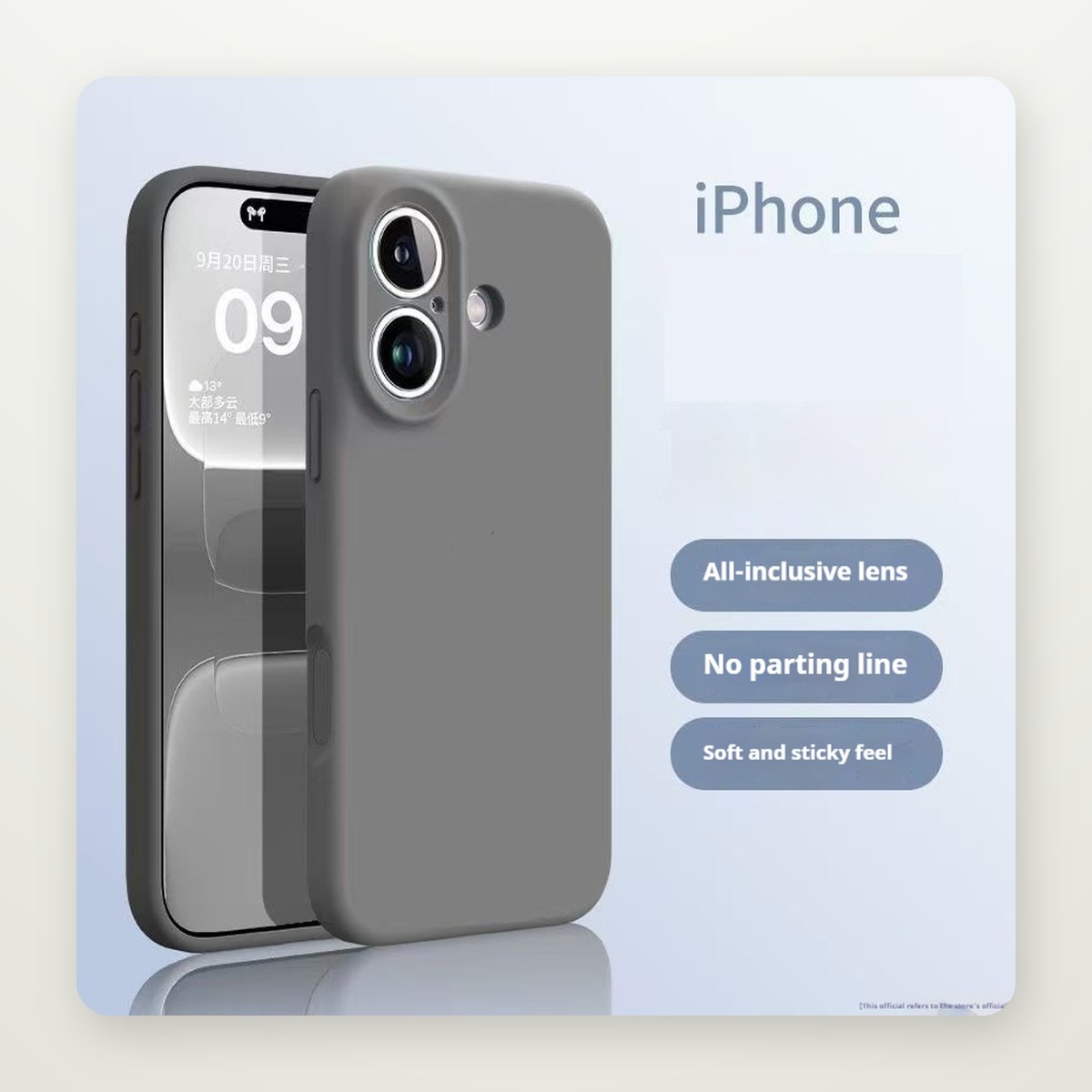 Ultra-Thin Liquid Silicone Case for iPhone 17 & Air