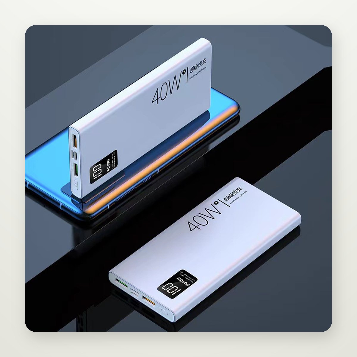 PD Fast-Charge Power Bank with Digital Display