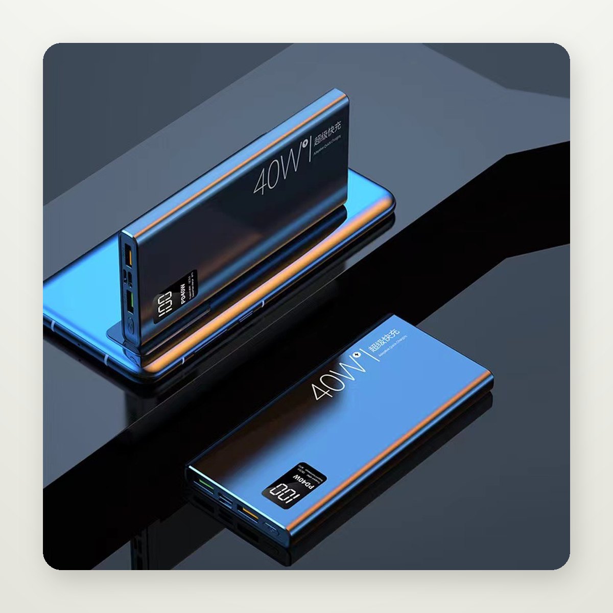 PD Fast-Charge Power Bank with Digital Display