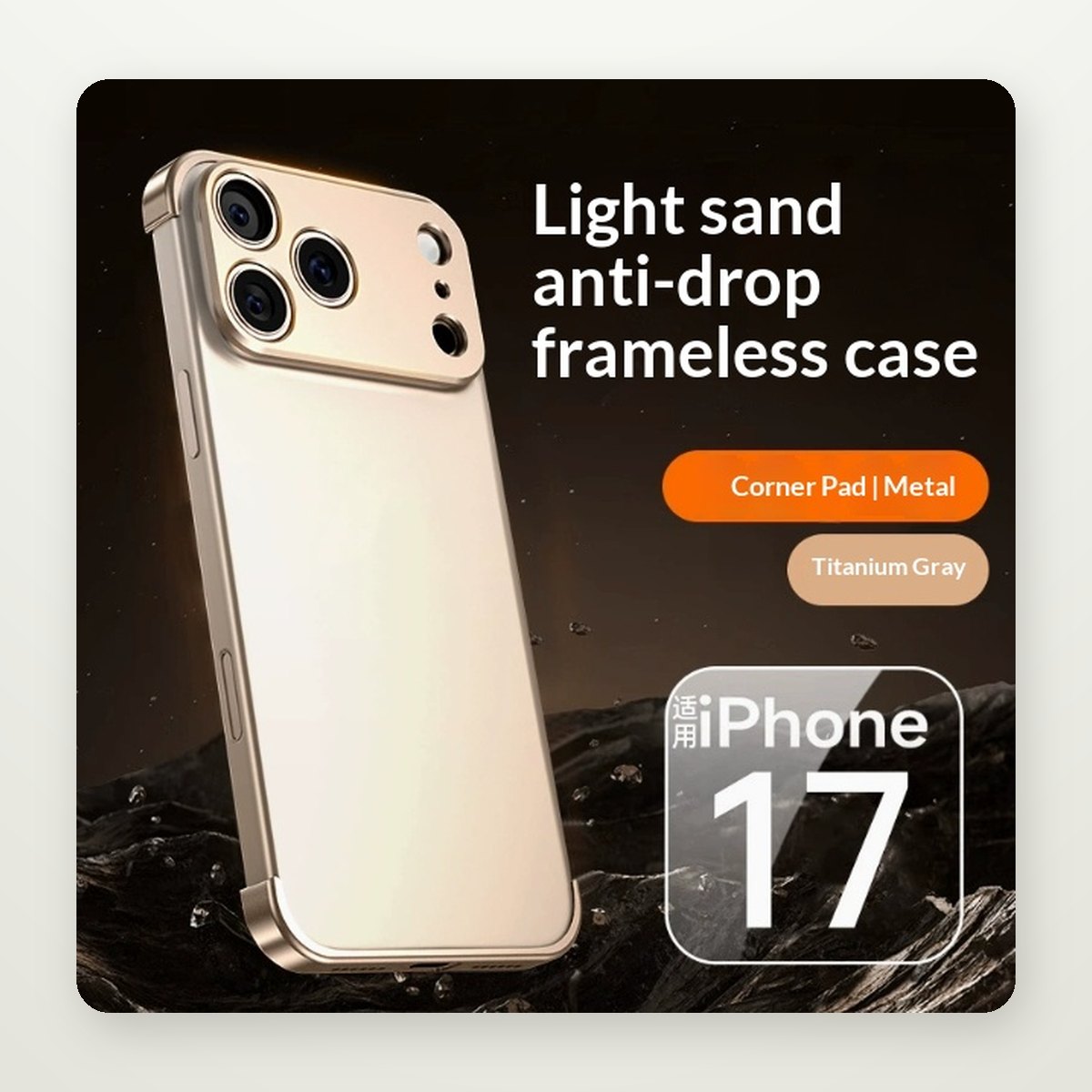 Frameless Metal Corner Bumper for iPhone 15–17 & Air