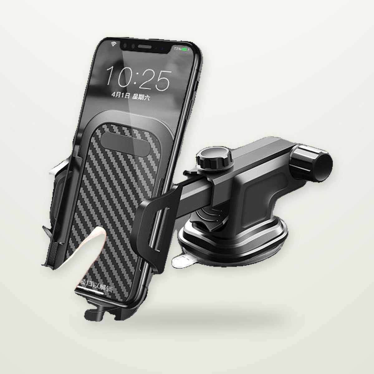 Spring-Clamp Car Phone Holder (4–7 in)