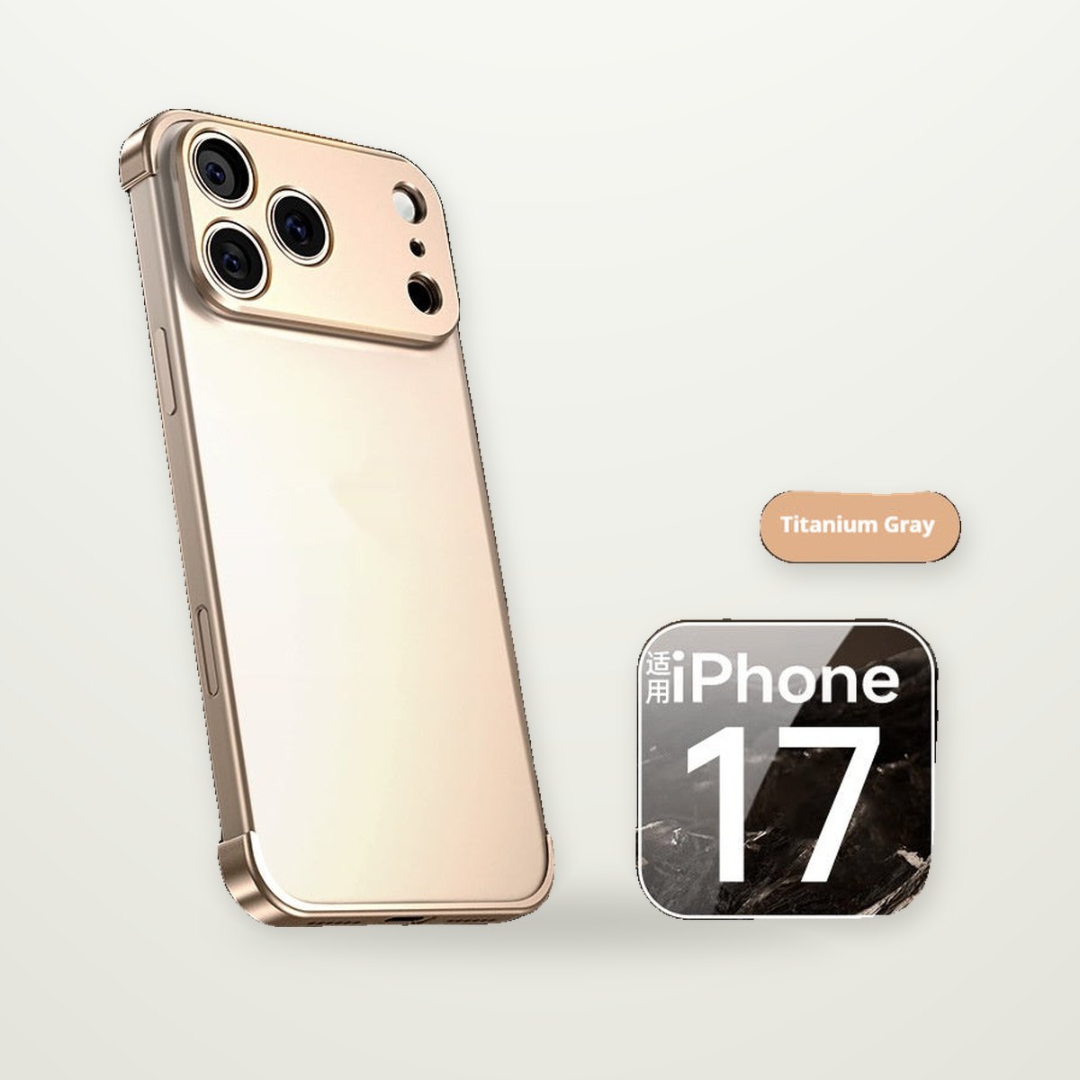 Ultra-Thin Metal Corner Guard for iPhone 16–17 & Air