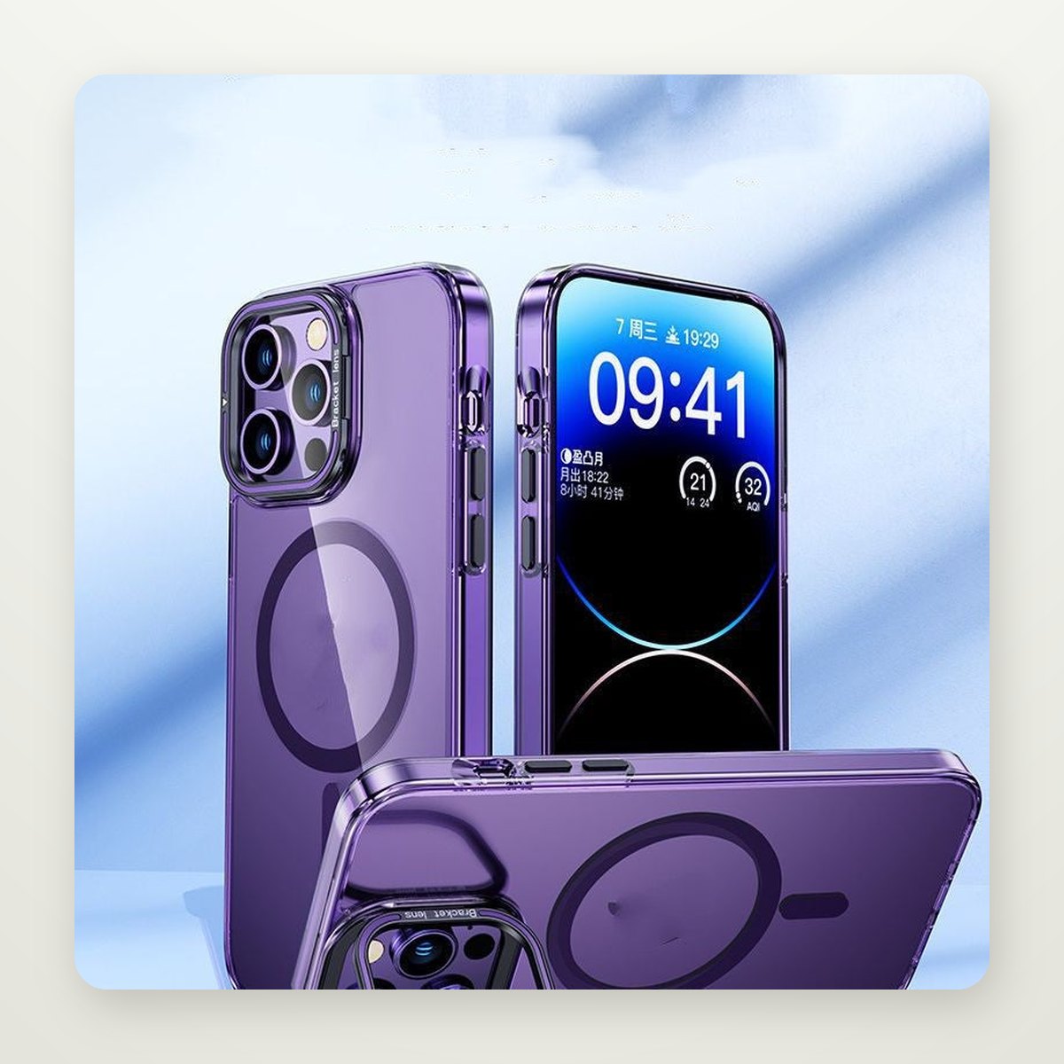Clear MagSafe Stand Case for iPhone 13–15