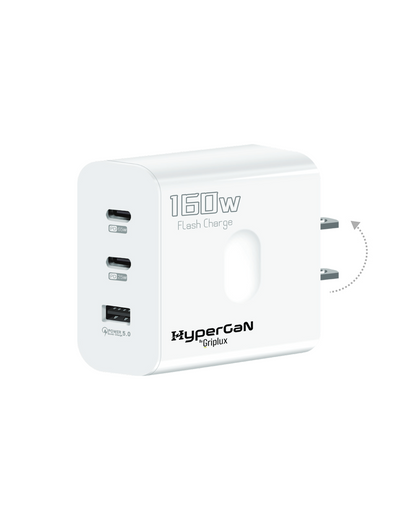 HyperGaN™ 160W Charger by GripLux 70% Off