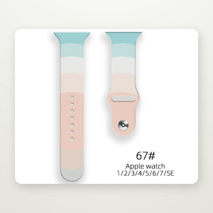 Printed Silicone Watch Band