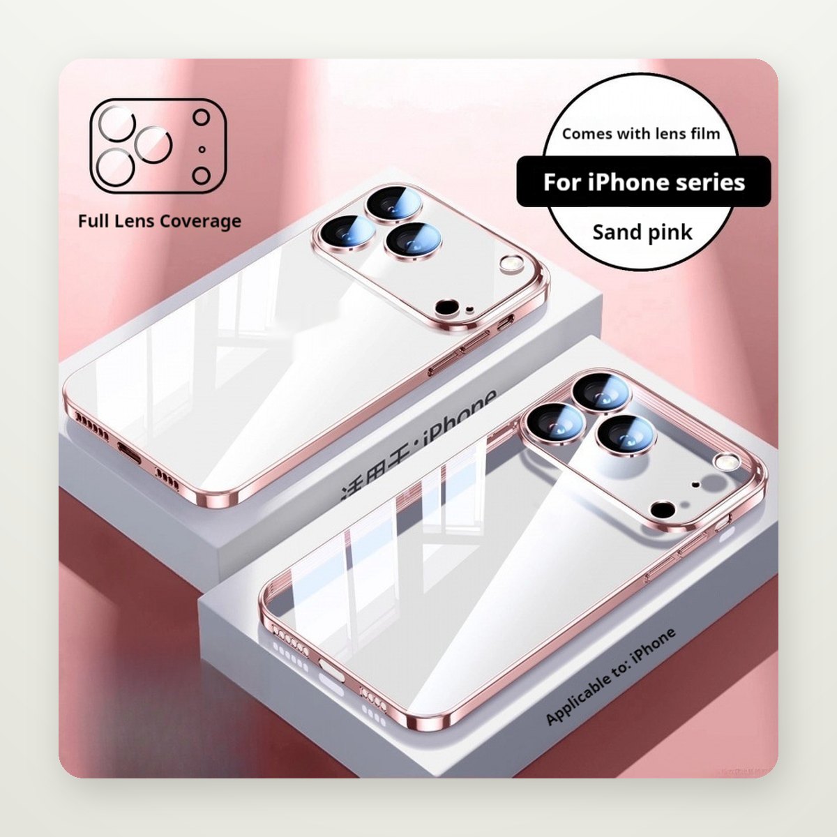 Ultra-Thin Full-Wrap Case for iPhone 14–17 & Air
