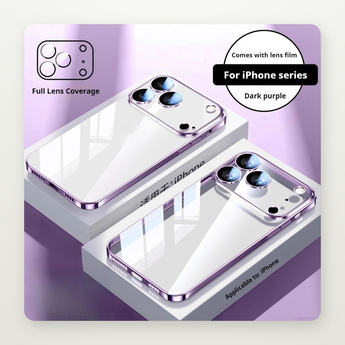 Ultra-Thin Full-Wrap Case for iPhone 14–17 & Air