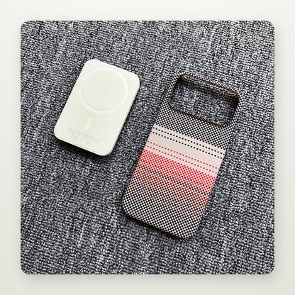 Gradient Carbon MagSafe Case for iPhone 17 & Air