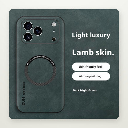 Ultra-Thin Leather-Look Magnetic Case for iPhone 17 & 11 Series