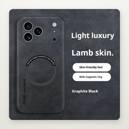 Ultra-Thin Leather-Look Magnetic Case for iPhone 17 & 11 Series