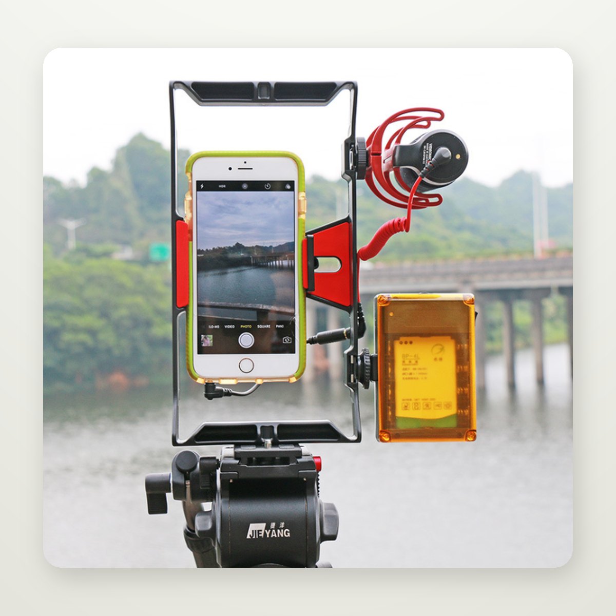 Handheld Smartphone Video Rig for Filmmaking