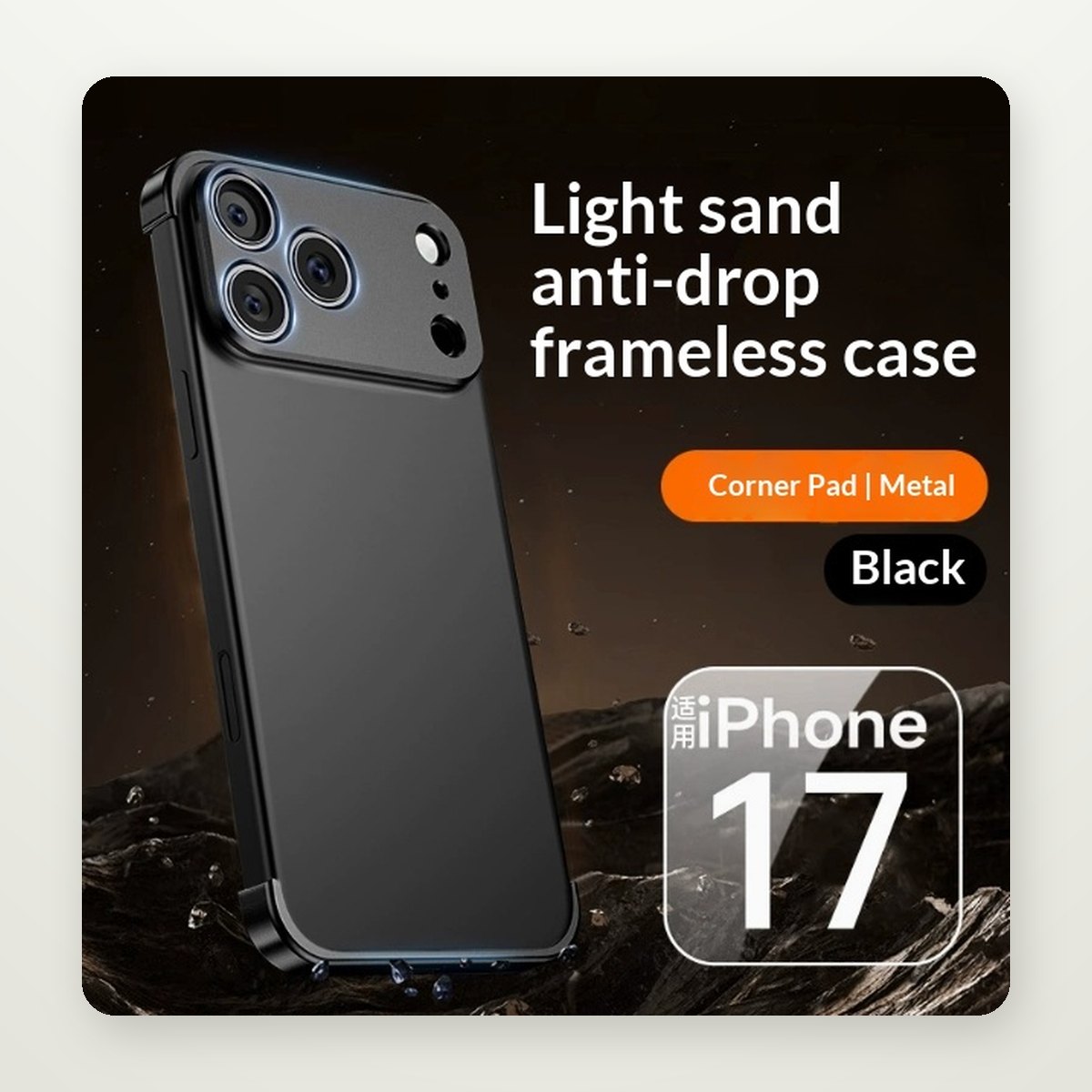 Frameless Metal Corner Bumper for iPhone 15–17 & Air