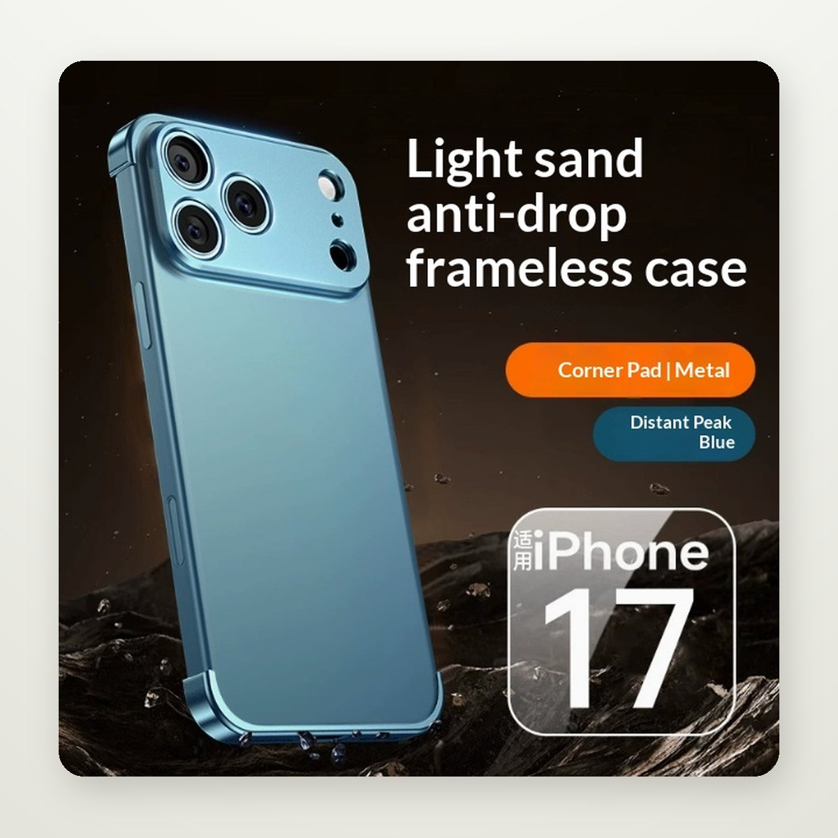 Frameless Metal Corner Bumper for iPhone 15–17 & Air
